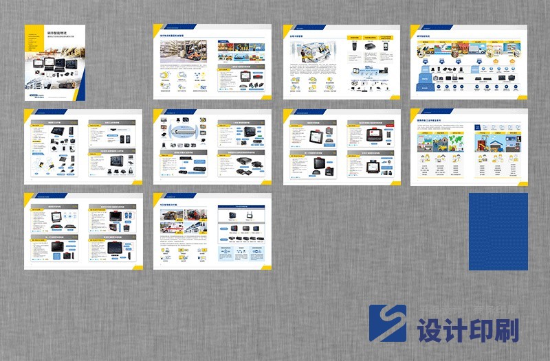 平面設(shè)計