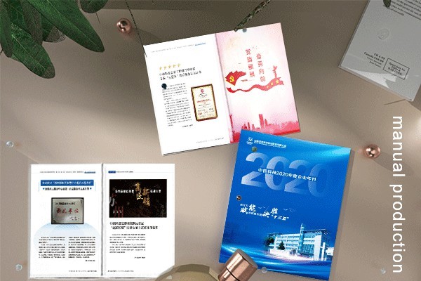 文化定制，精準觸達：企業產品宣傳畫冊制作的本地化策略