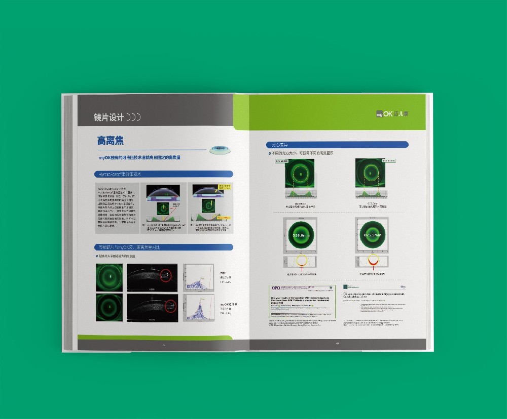 設(shè)計印刷中，特殊工藝的應(yīng)用不可或缺嗎？