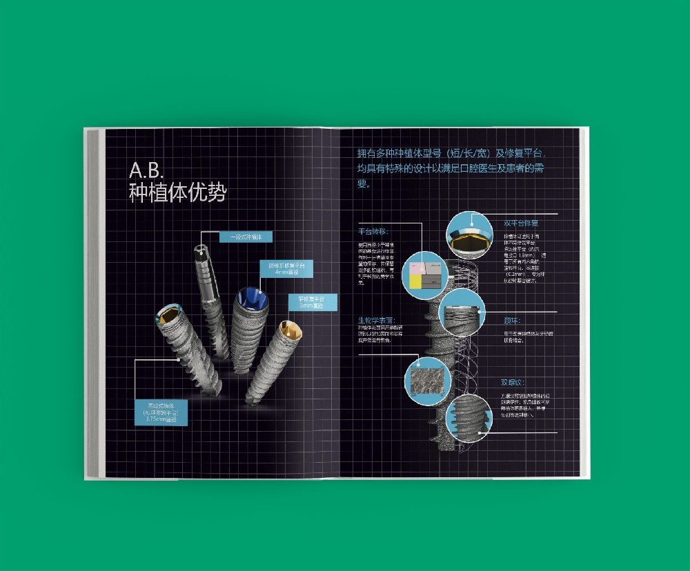 色彩校準技術在畫冊印刷中有多重要？